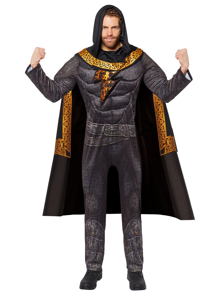 Adam Costume - Various Sizes
