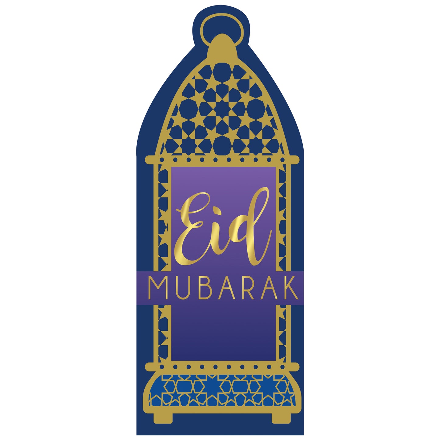 Eid Money Envelopes - 6 PKG/8