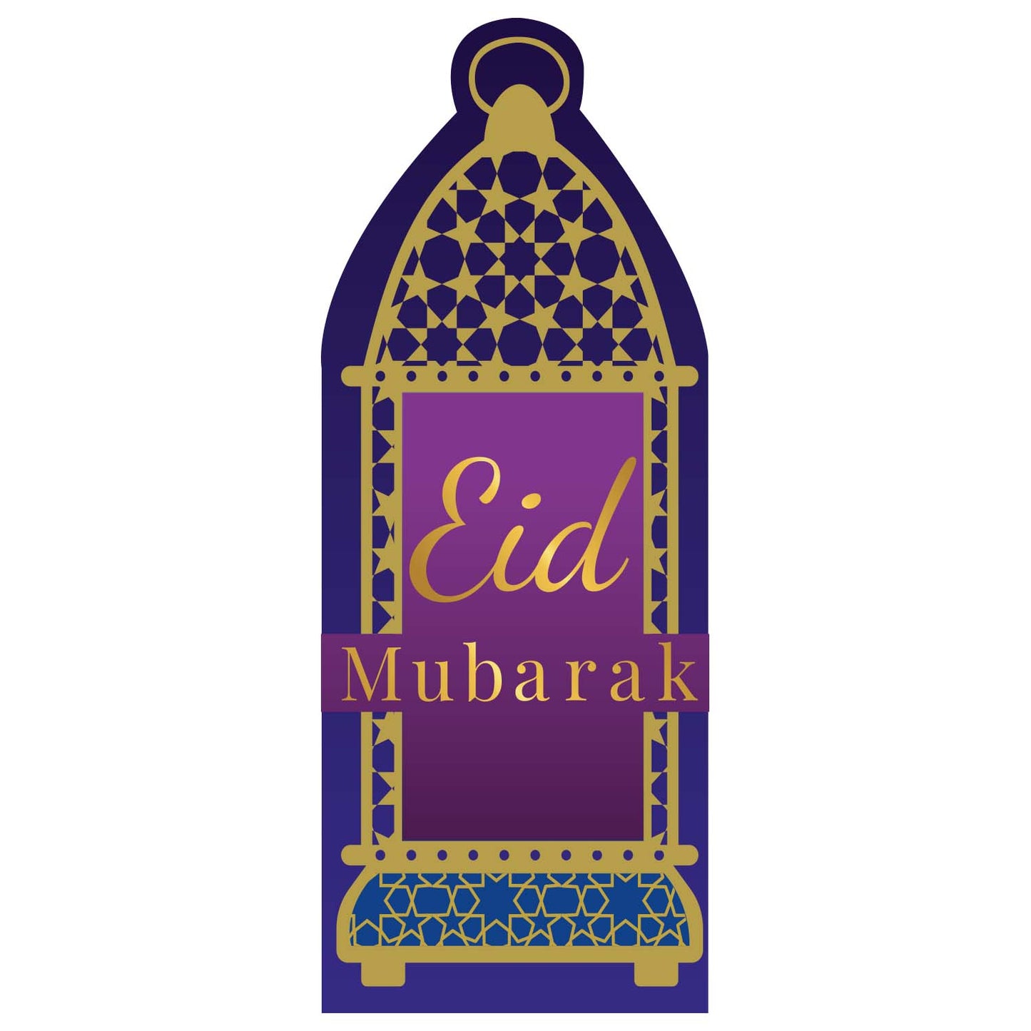 Opulent Eid Money Envelopes - 6 PKG/6