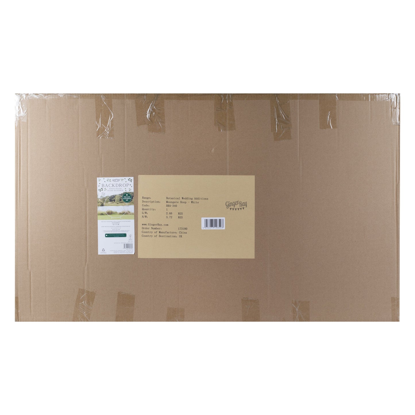 White Round Wedding Arch- 1 Inner Pack