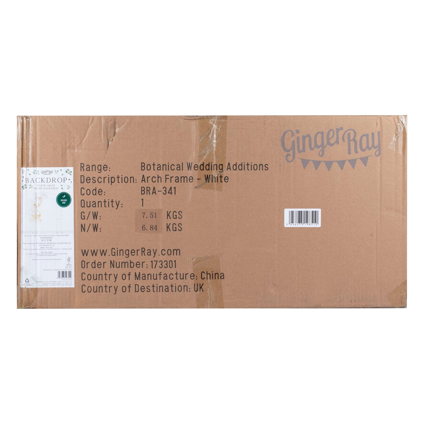 White Metal Frame Arch- 1 Inner Pack