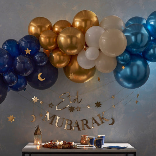 Navy, Gold & Cream Balloon Arch Kit- 5 Inner Pack