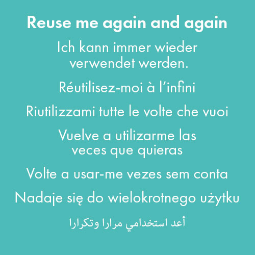 Reuse me again and again,